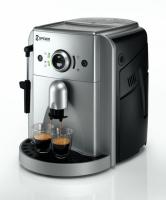 Автоматическая кофемашина Spidem My Coffee (Спидем Май Кофи) самая простая кофемашина из нового модельного ряда компании. Аппарат предназначен только для домашнего использования.