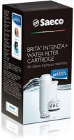 Фильтр для очистки воды  Philips Saeco Brita Intenza +  Встроен байпасс (настройка фильтра под жесткость воды) 