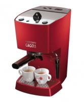 Компактная и стильная кофеварка Gaggia New Espresso Color (Гаджиа Нью Эспрессо Колор) в глянцевом красном цвете из износоустойчивого ABS пластика 