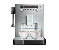 Для разнообразия приготовления кофейных напитков CAFFEO Bistro оборудована эксклюзивной двухкамерной емкостью для кофейных зерен 