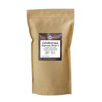Свежеобжаренный кофе в зернах CafeBoutique Espresso Blend 3.1 (купаж 3-х арабик)