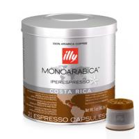 Кофе illy Monoarabica Costa Rica в капсулах Metodo IperEspresso, 21 шт., 140,7 г  